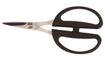 SHEARS, HIGH LEVERAGE TRIMMER 6-1/4" - N6164